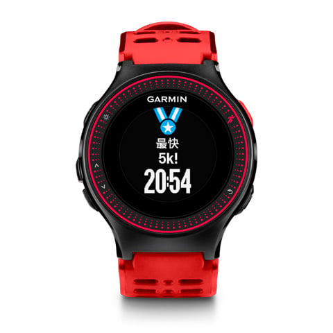 Forerunner® 225