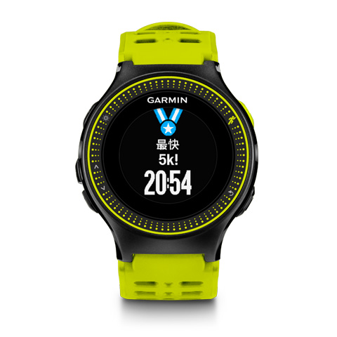 Forerunner® 225